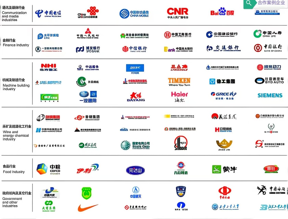 微信图片_20250214134104.jpg