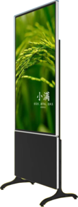 液晶立式廣告機
