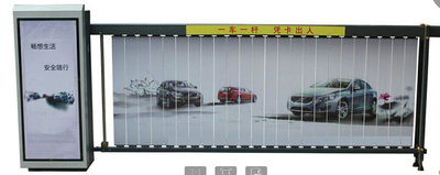 RC-P3800廣告道閘