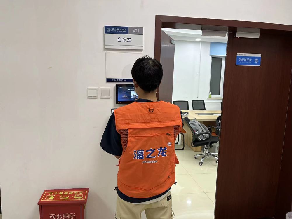 安装调试3.jpg