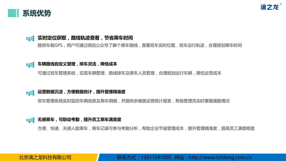 演示文稿1-图片-1.jpg