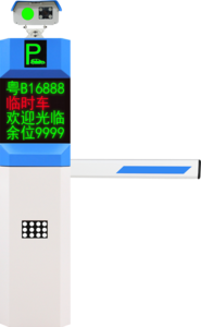车牌识别道闸一体机YT-PC08-WD3